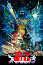 EN - Godzilla vs. SpaceGodzilla (1994)