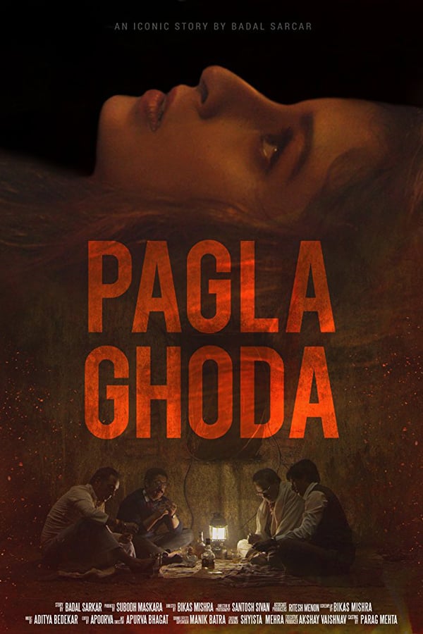 IN - Pagla Ghoda