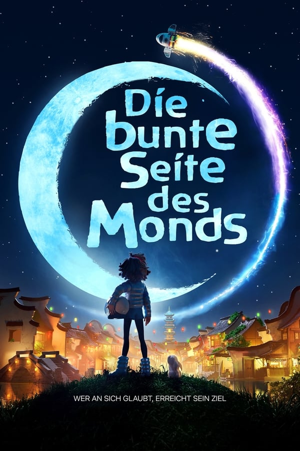 DE - Die bunte Seite des Monds (2020) (4K)