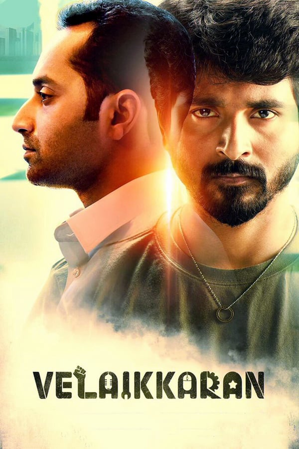 IN - Velaikkaran