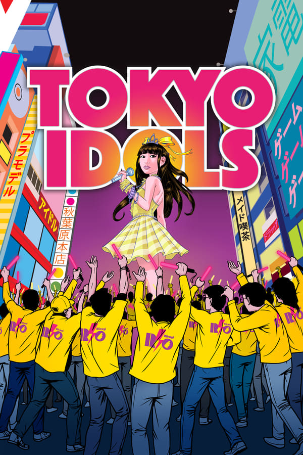 NF - Tokyo Idols (2017)