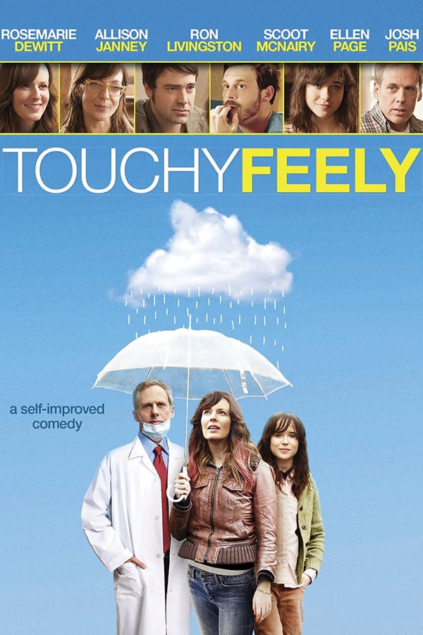 SC - Touchy Feely (2013)