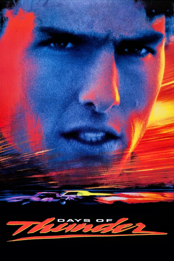 IR - Days of Thunder