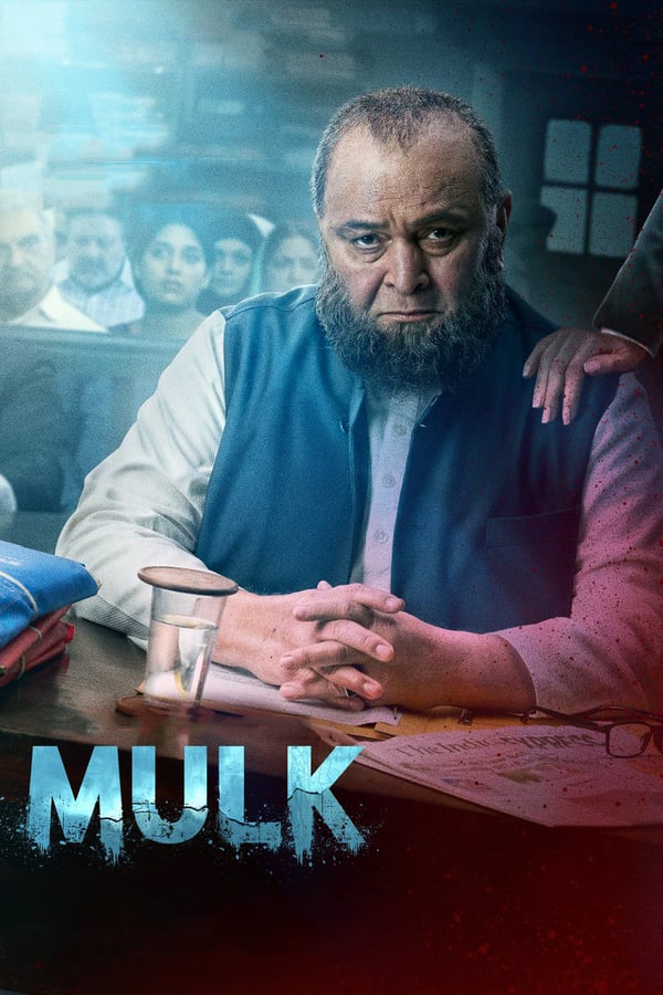 IN - Mulk