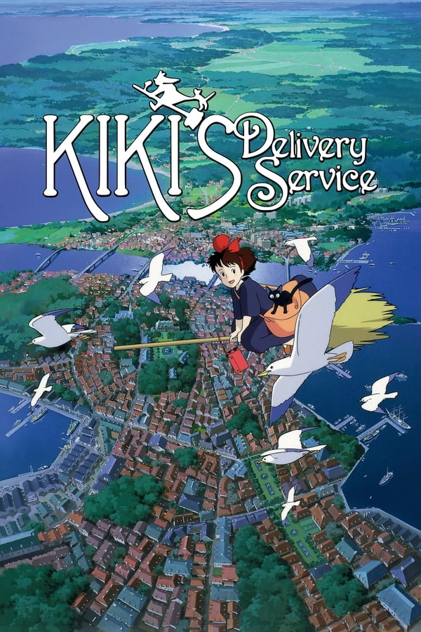 NO - Kiki's Delivery Service