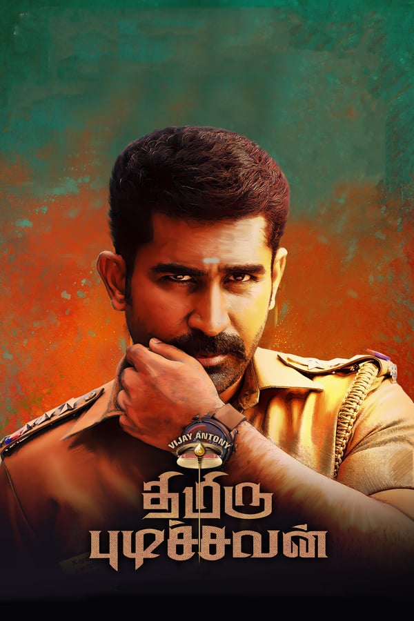 SOM - Thimiru Pudichavan