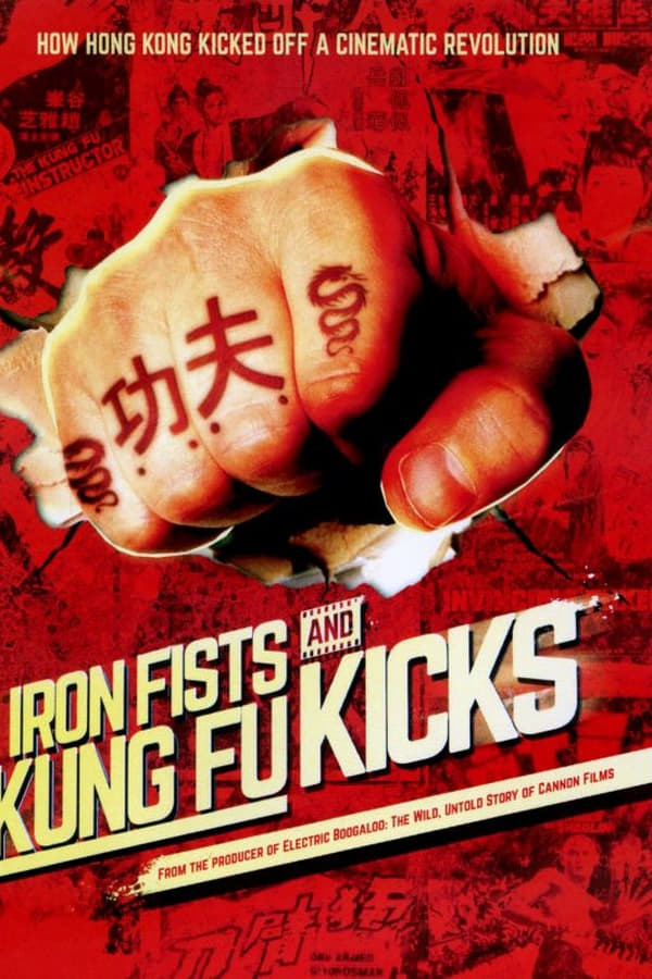 PH - Iron Fists and Kung Fu Kicks