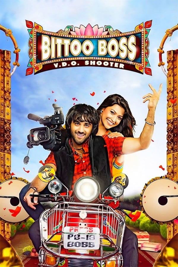 IN - Bittoo Boss (2012)