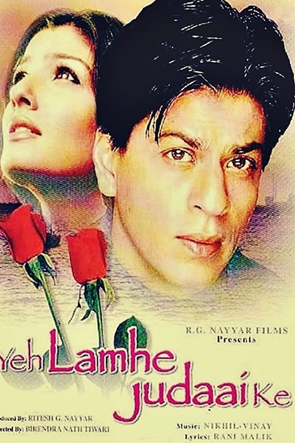 IN - Yeh Lamhe Judaai Ke  (2004)