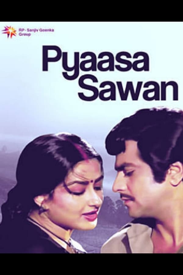 IN - Pyaasa Sawan