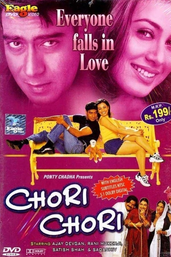 IN - Chori Chori  (2003)