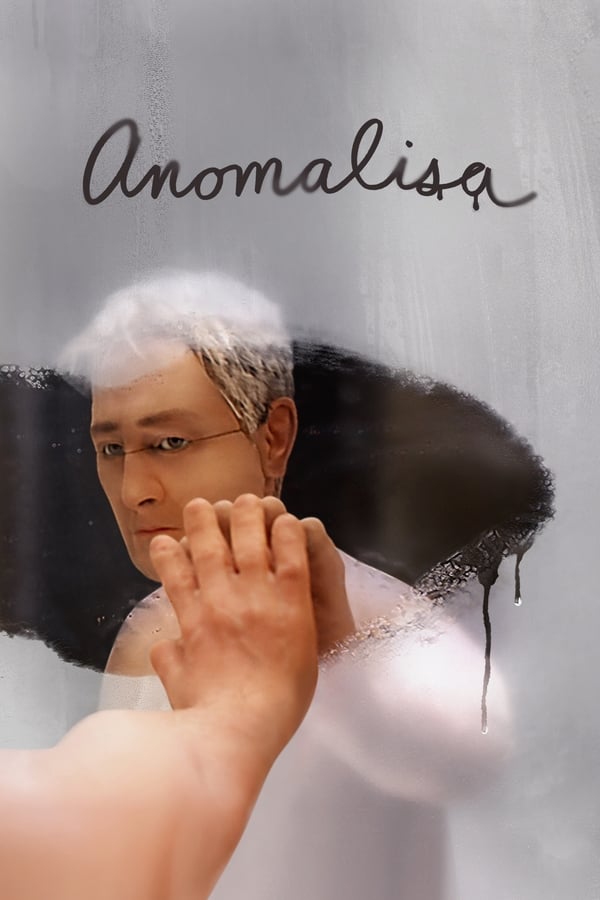 SC - Anomalisa (2015)