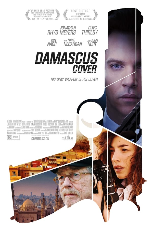 EN - Damascus Cover (2018)