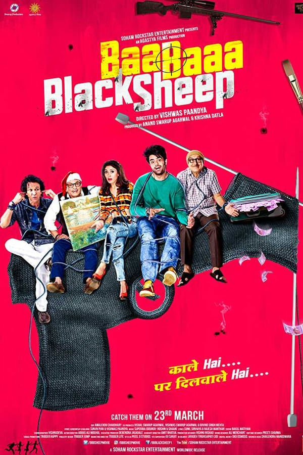 IN - Baa Baaa Black Sheep (2018)