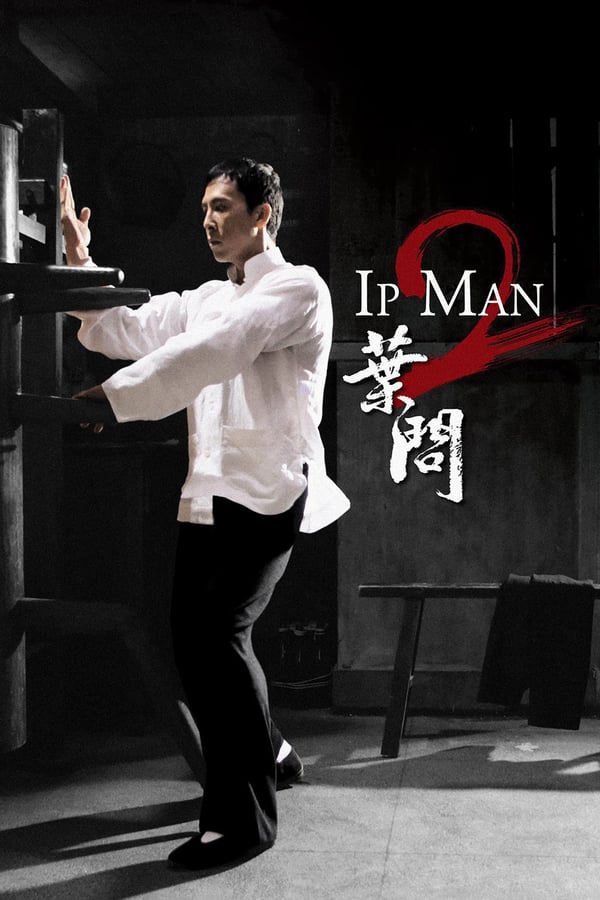 SC - Ip Man 2 (2010)