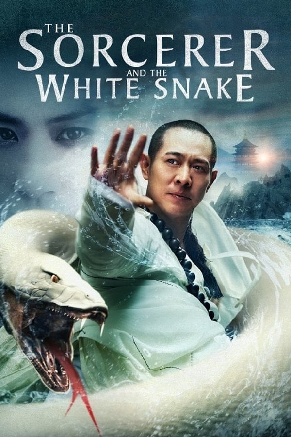 AL - The Sorcerer and the White Snake (2011)