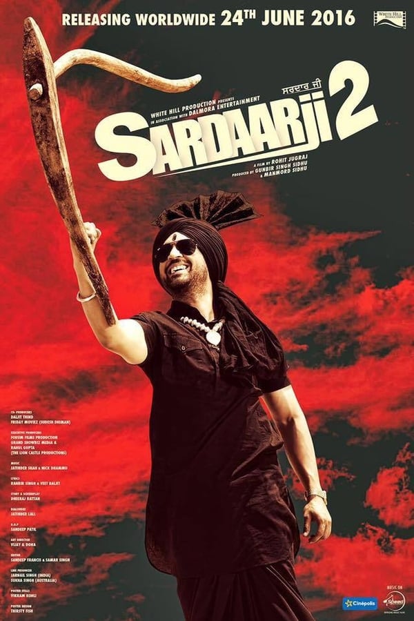 PB - Sardaarji 2 (2016)