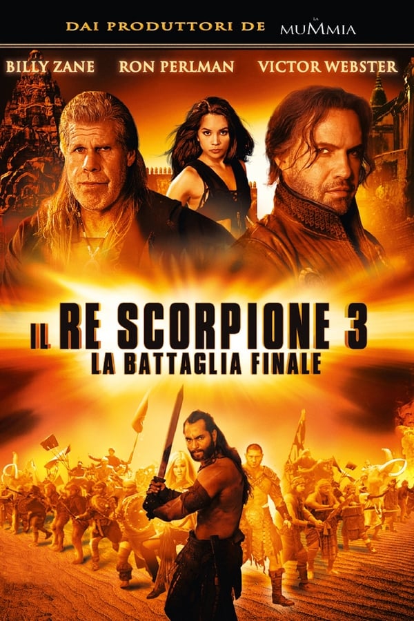 IT - Il re scorpione 3 - La battaglia finale