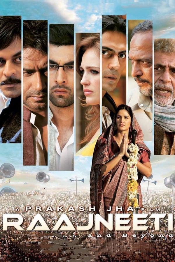 IN - Raajneeti