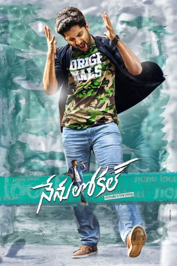 KD - Nenu Local  (2017)