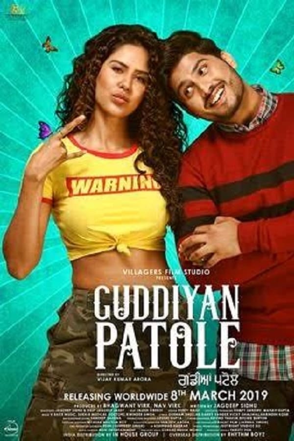 PB - Guddiyan Patole (2019)