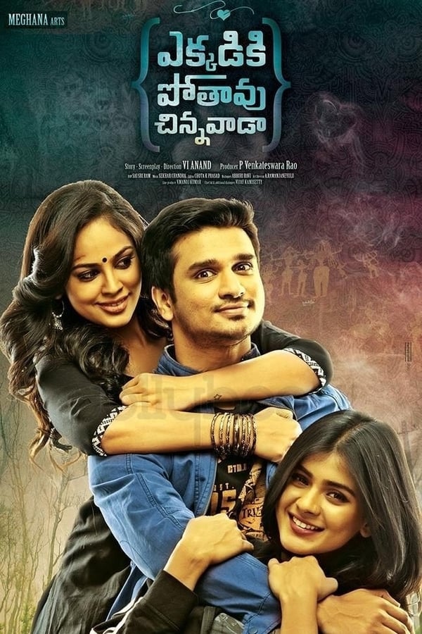 IN - Ekkadiki Pothavu Chinnavada (2016)