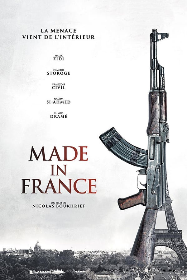 AL - Made in France  (2015)