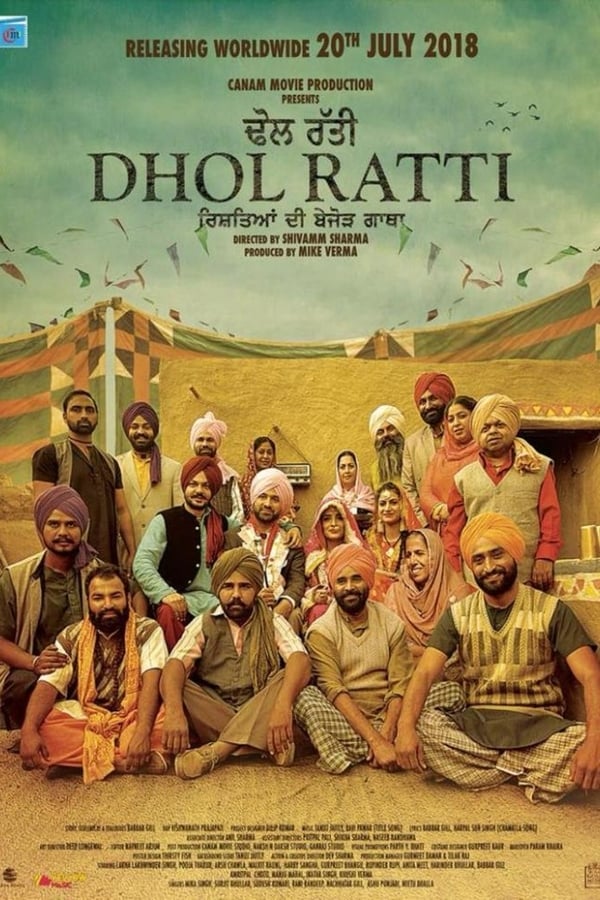 PB - Dhol Ratti (2018)