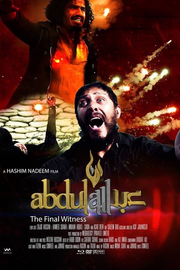 PK - Abdullah : The Final Witness