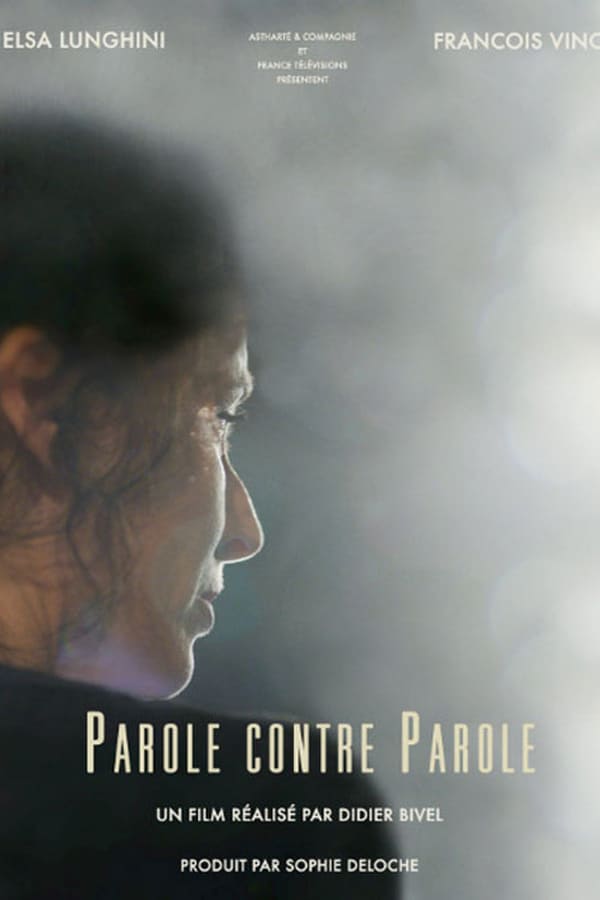 STH - Parole contre parole  (2018)