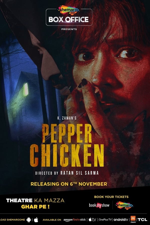 IN - Pepper Chicken (2020)