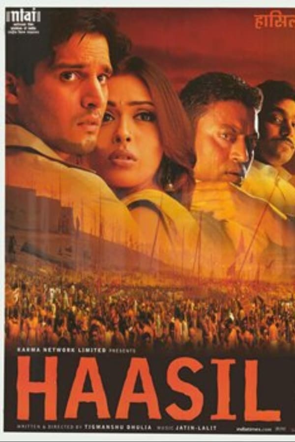 IN - Haasil  (2003)