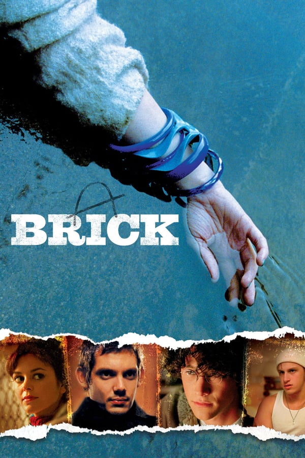 SC - Brick (2006)