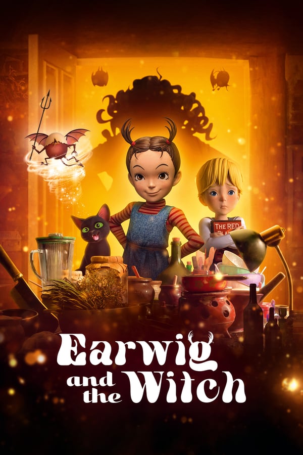 Earwig and the Witch  (2021)