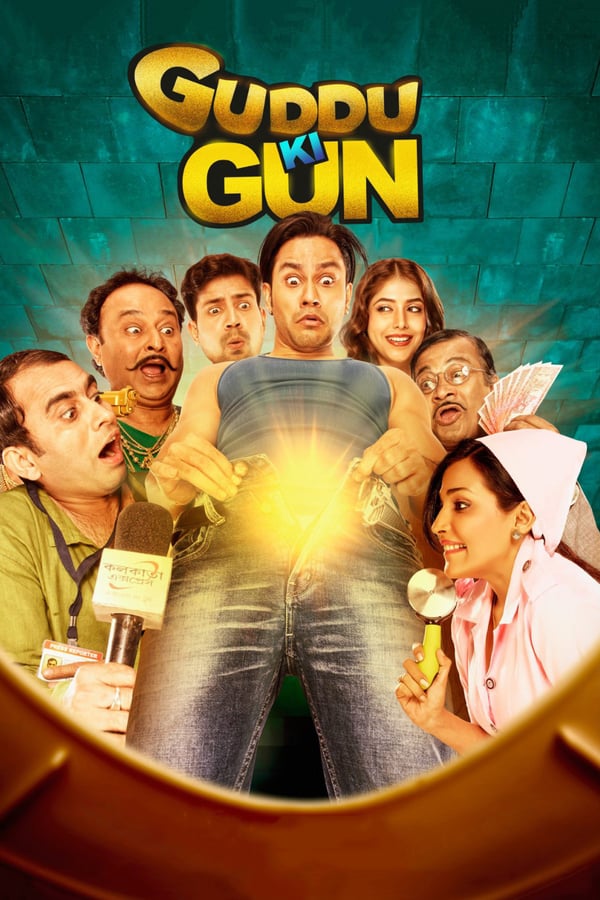 IN - Guddu Ki Gun (2015)