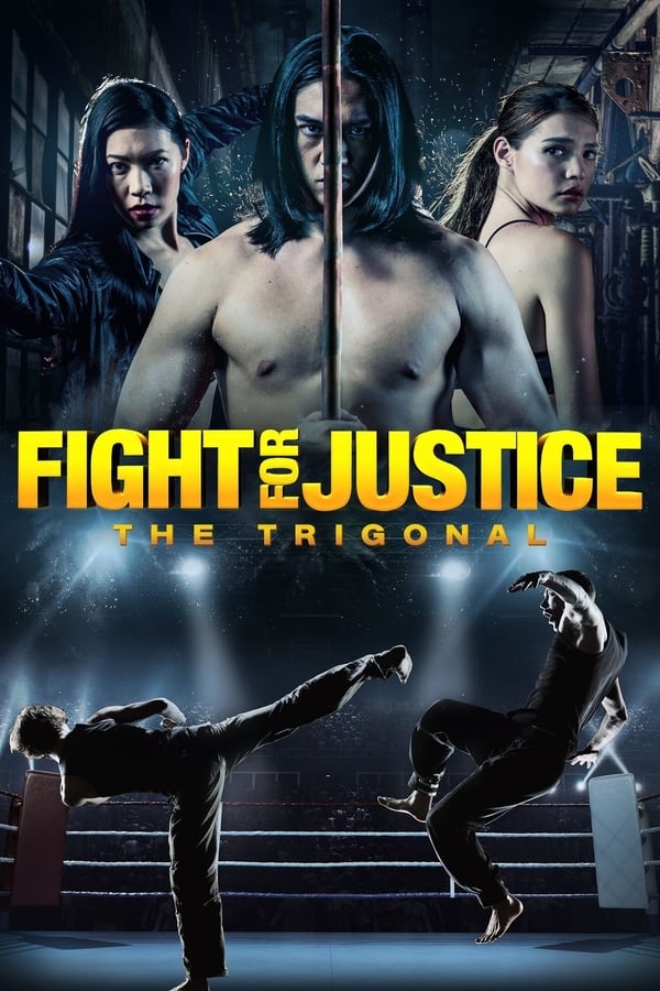 AL - The Trigonal: Fight for Justice  (2018)