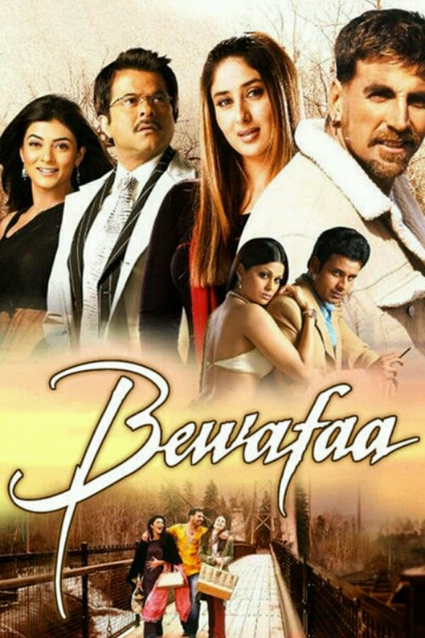 IN - Bewafaa  (2005)