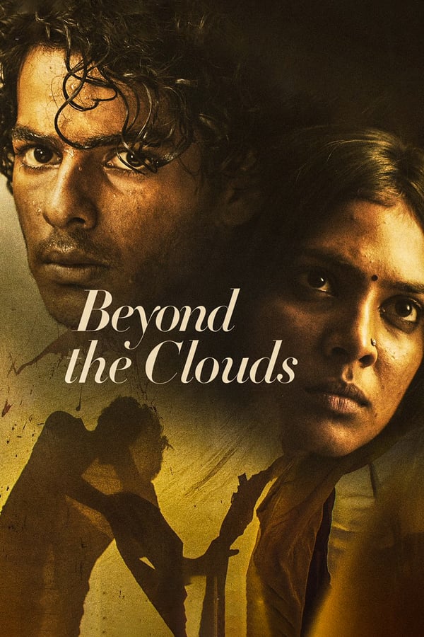 IN - Beyond the Clouds