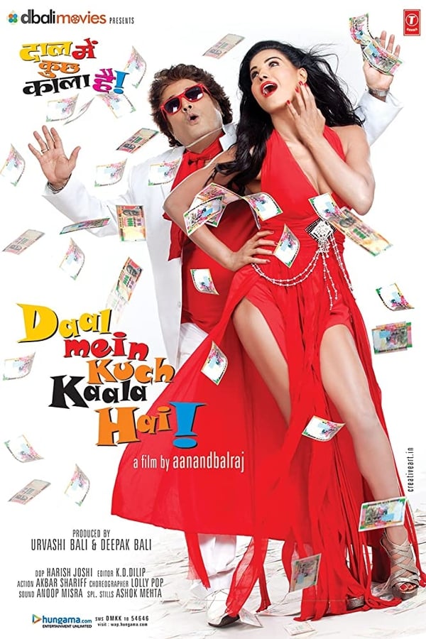 IN - Daal Mein Kuch Kaala Hai (2012)