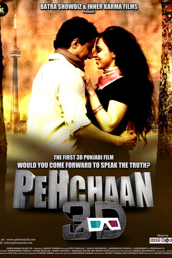 IN - Pehchaan 3D