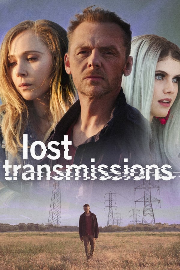 AL - Lost Transmissions