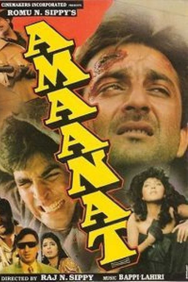 PB - Amaanat  (1994)