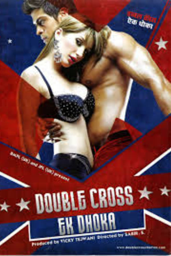 IN - Double Cross: Ek Dhoka  (2005)