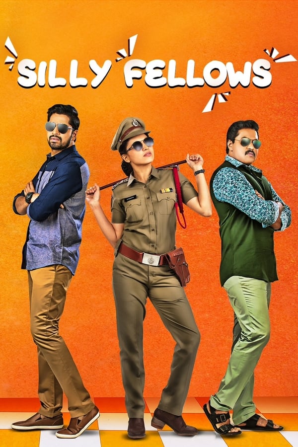 STH - Silly Fellows  (2018)