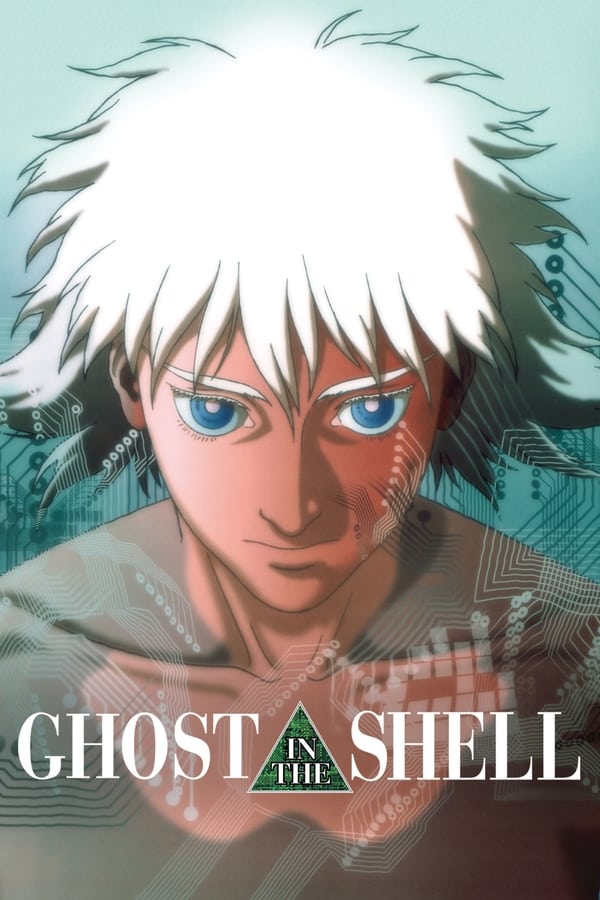 IN - Ghost in the Shell (1995)