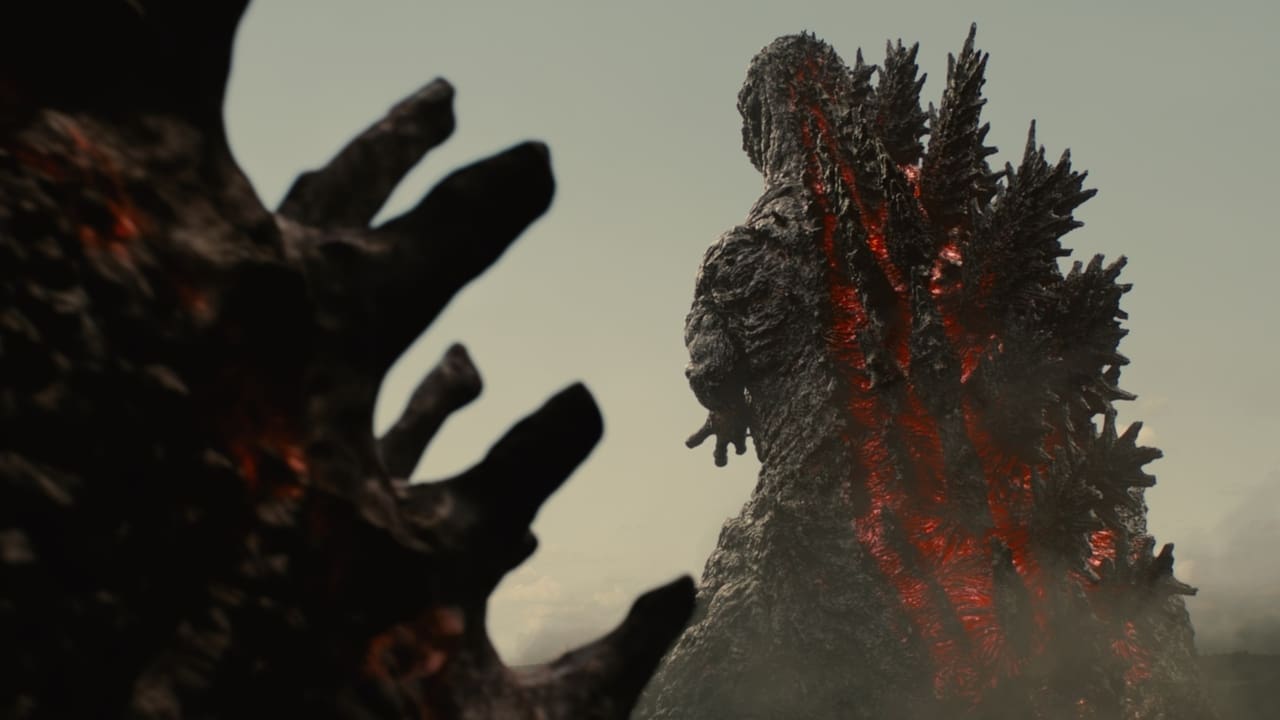 Shin Godzilla 0