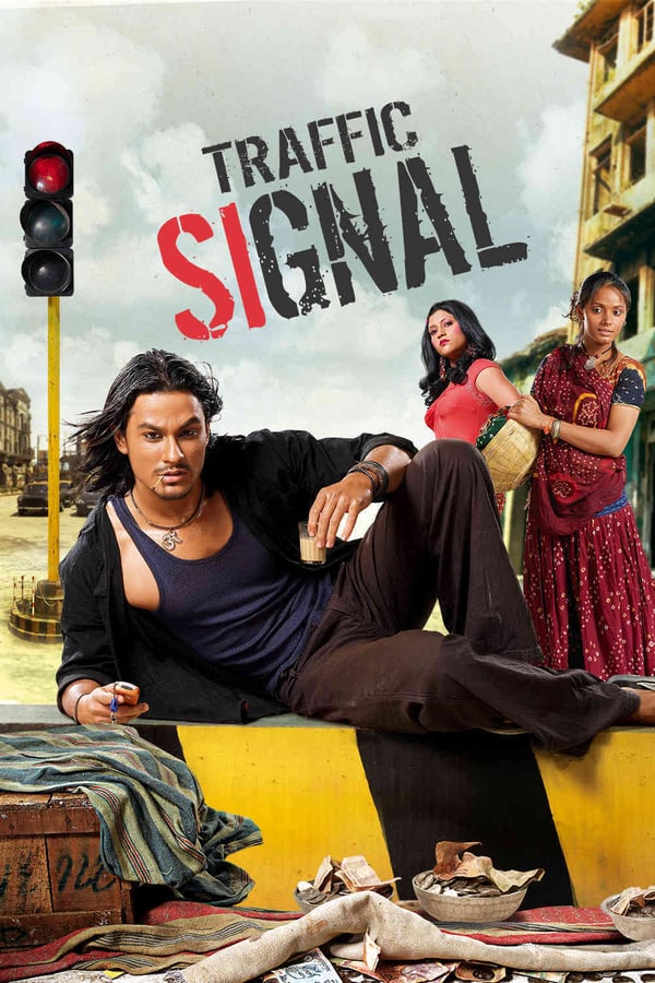 IN - Traffic Signal  (2007)