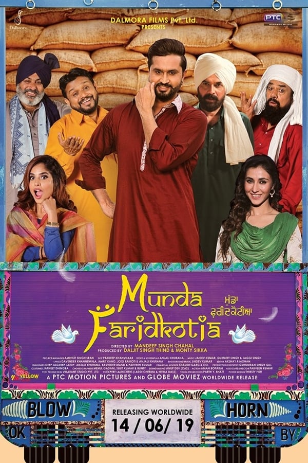 PB - Munda Faridkotia (2019)