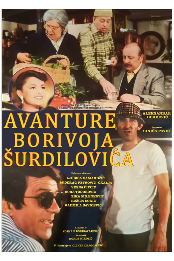 EX - Avanture Borivoja Šurdilovića (1980)