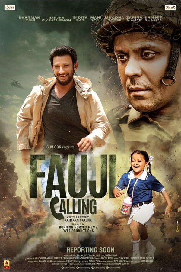 IN - Fauji calling  (2021)